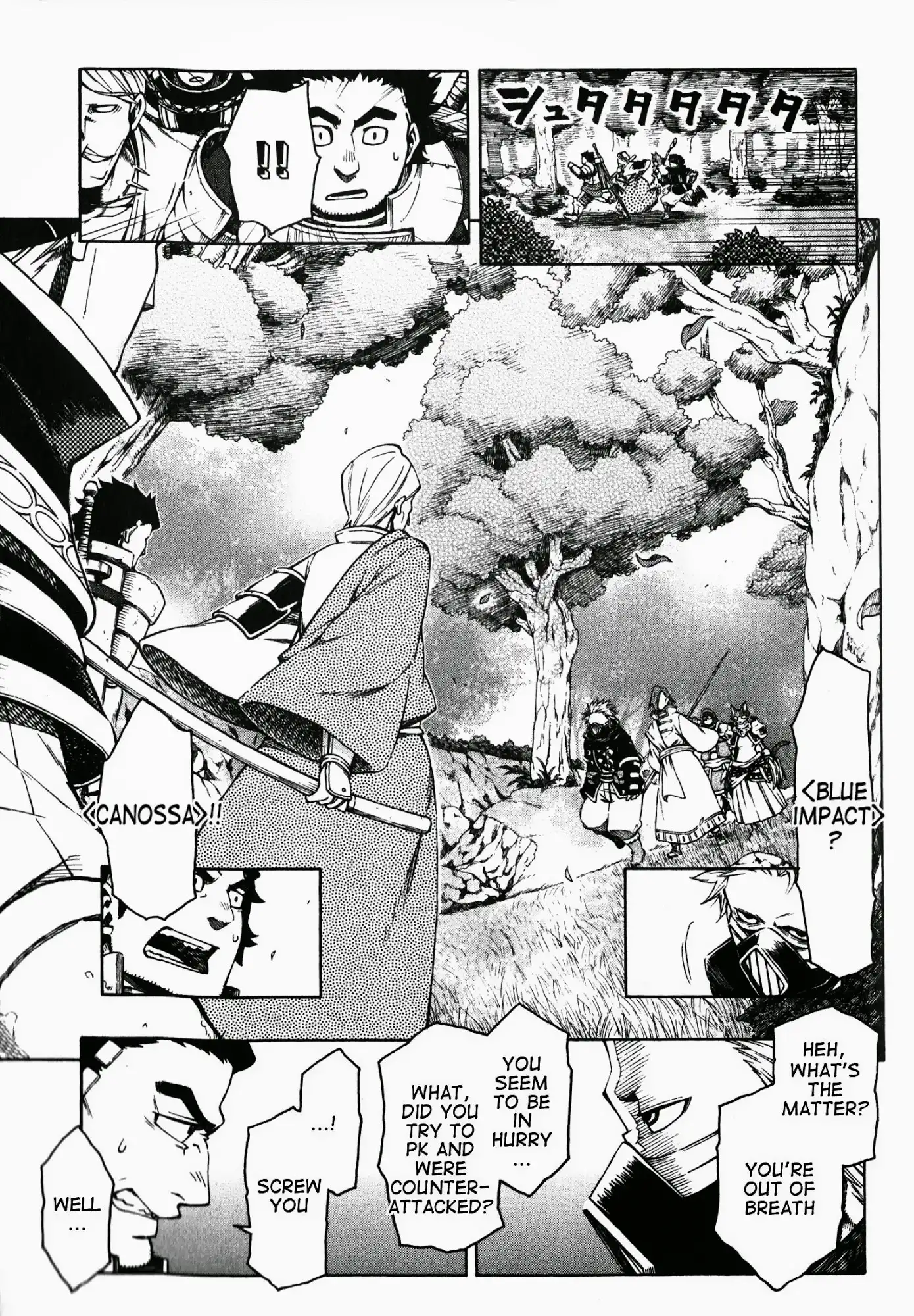 Log Horizon - Nishikaze no Ryodan Chapter 10 13